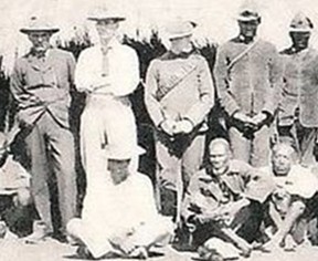 The Native Commissioner – the early years